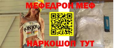 скорость mdpv Кимры