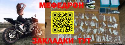 кокаин колумбия Кингисепп