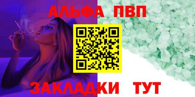 скорость mdpv Кимры
