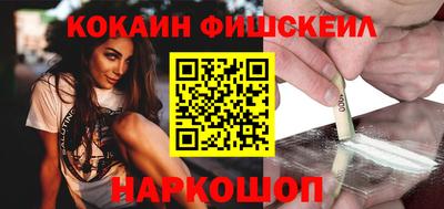 скорость mdpv Кимры