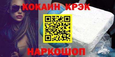 скорость mdpv Кимры
