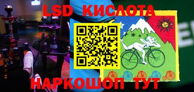 кокаин колумбия Кингисепп