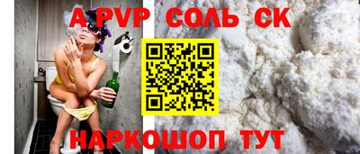 кокаин колумбия Кингисепп