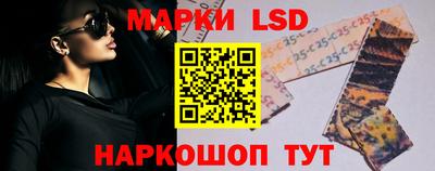 кокаин колумбия Кингисепп
