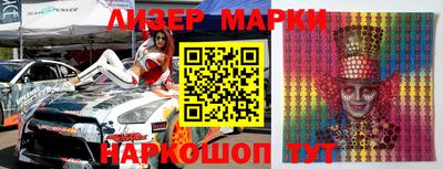 кокаин колумбия Кингисепп