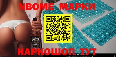 крисы Дмитров