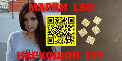 кокаин колумбия Кингисепп