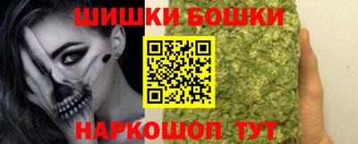 дживик Кинель