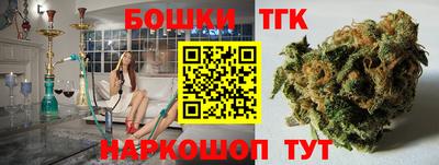 кокаин колумбия Кингисепп