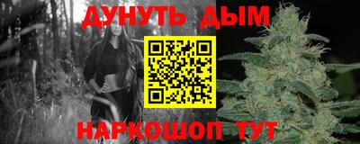 скорость mdpv Кимры