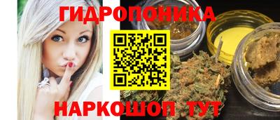 скорость mdpv Кимры
