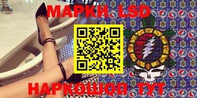 дживик Кинель
