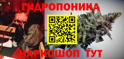 дживик Кинель