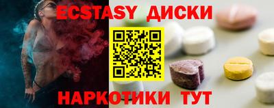 кокаин колумбия Кингисепп