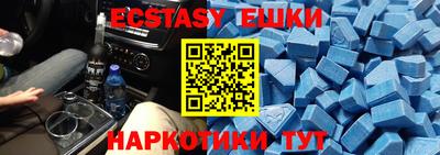 кокаин колумбия Добрянка