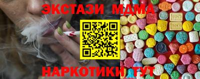 кокаин колумбия Кингисепп