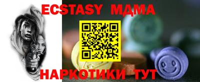 скорость mdpv Кимры