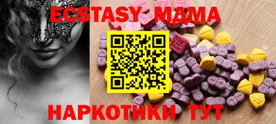 дживик Кинель