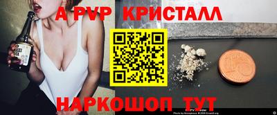 кокаин колумбия Кингисепп