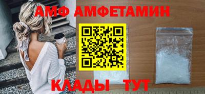 кокаин колумбия Добрянка