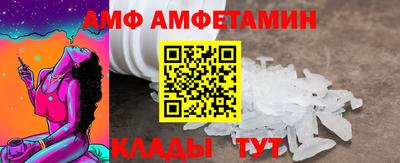 скорость mdpv Кимры