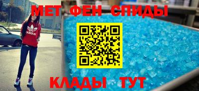 скорость mdpv Кимры