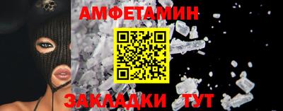 скорость mdpv Кимры