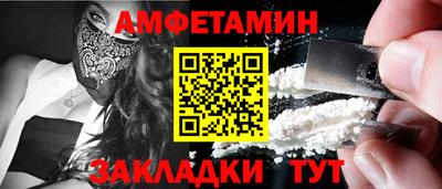 скорость mdpv Кимры
