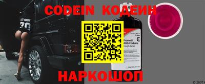 кокаин колумбия Кингисепп
