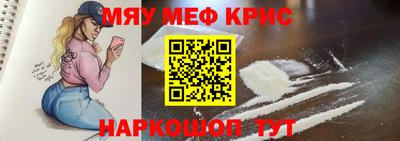 скорость mdpv Кимры