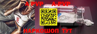 скорость mdpv Кимры
